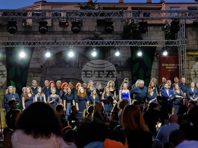 Видин - Летни музикални празници - „Кармина Бурана“