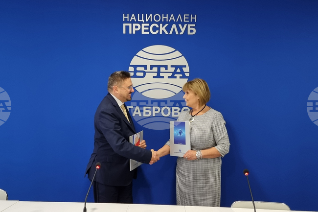  Габрово - БТА - Регионален етнографски музей на открито „Етър“ - споразумение - подписване