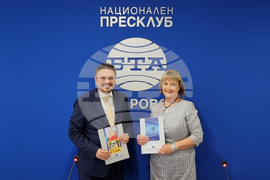 Габрово - БТА - Регионален етнографски музей на открито „Етър“ - споразумение - подписване 