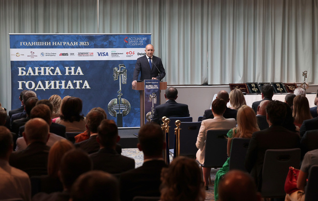 Президентът: Българската банкова система е ключов елемент не само за националната икономика, но и за нашата национална сигурност