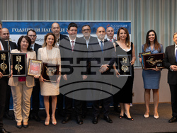 Снимка: Президентство