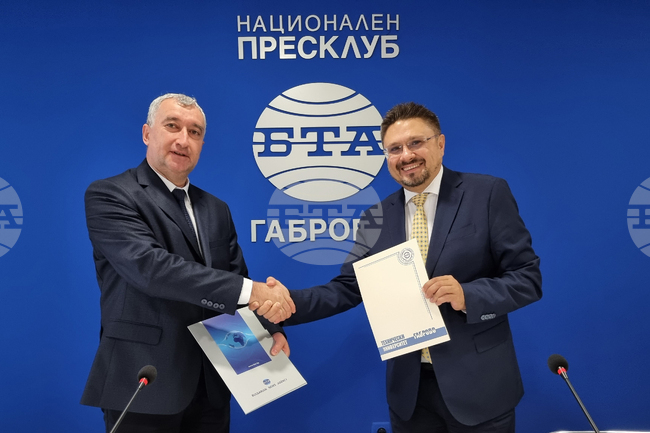  Габрово - БТА - Технически университет в Габрово - договор - подписване