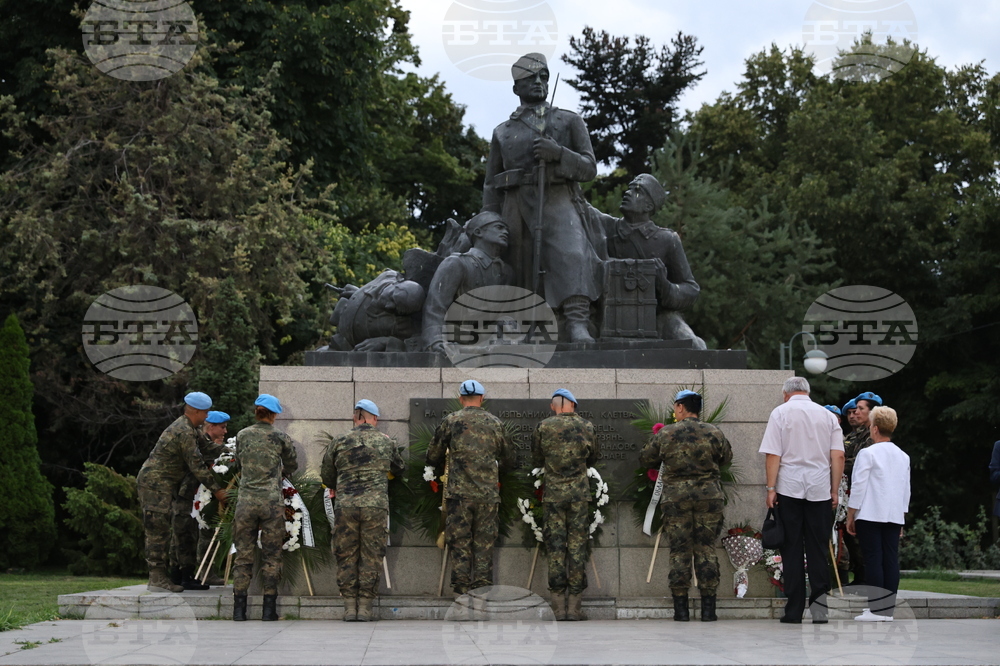 Пловдив - Боен празник на Пловдивския гарнизон