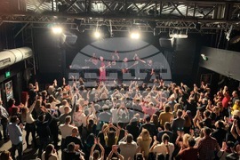 Германия - Фондацията - концерт