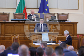 Парламент - заседание