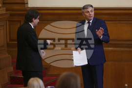 Парламент - заседание