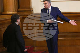 Парламент - заседание
