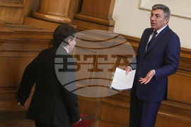 Парламент - заседание