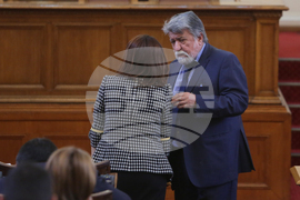 Парламент - заседание