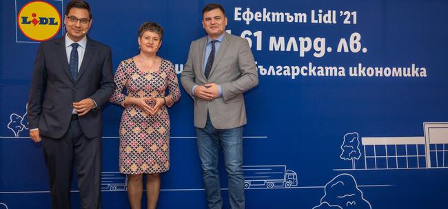 Общият принос от дейността на "Лидл България" към икономиката на страната за 2021 г. е 1,61 млрд. лв., обявиха от компанията