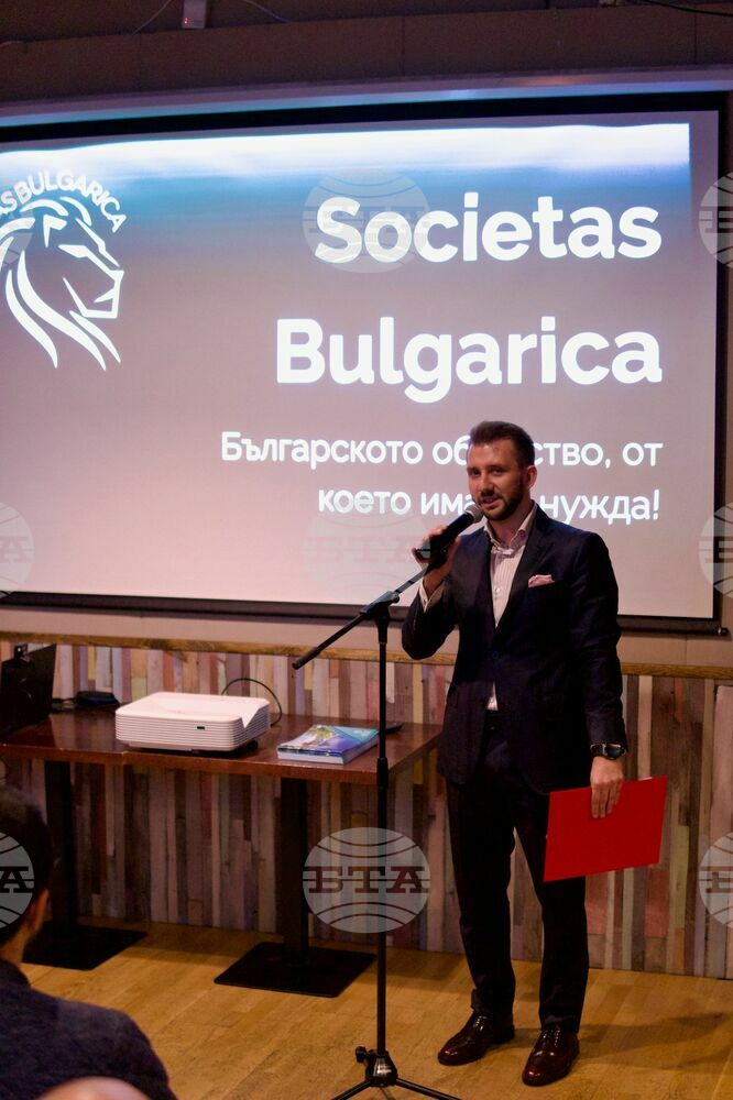 Наш сънародник във Виена създаде сдружение, насочено към българското общество в чужбина