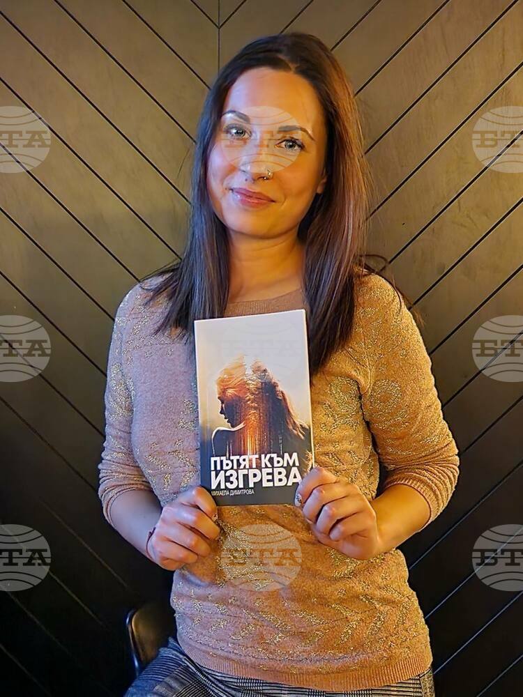 Благотворителен търг на книга и картини в подкрепа на жертви на домашно насилие ще се състои на 10 март в Сливен