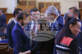 Парламент - заседание
