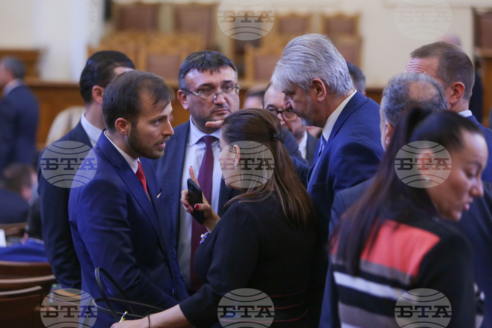 Парламент - заседание