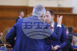 Парламент - заседание