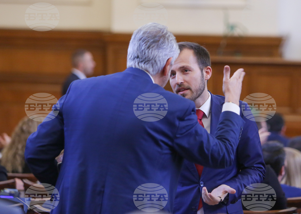 Парламент - заседание