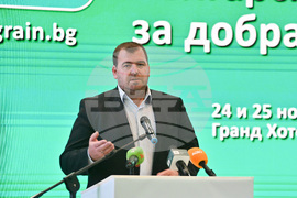 Пловдив - Агросеминар - Национална асоциация на зърнопроизводителите