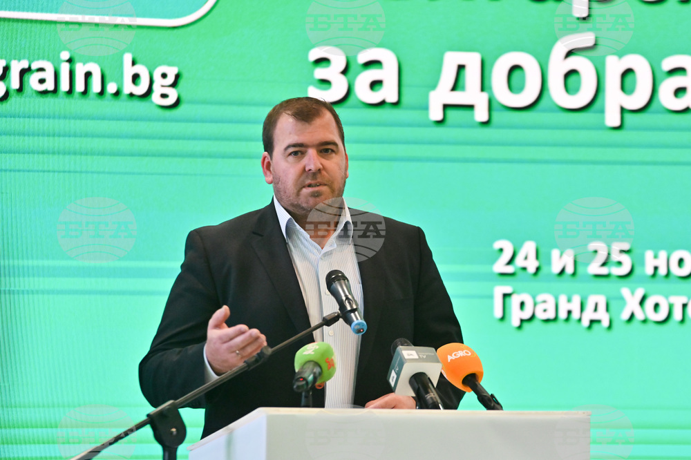Пловдив - Агросеминар - Национална асоциация на зърнопроизводителите