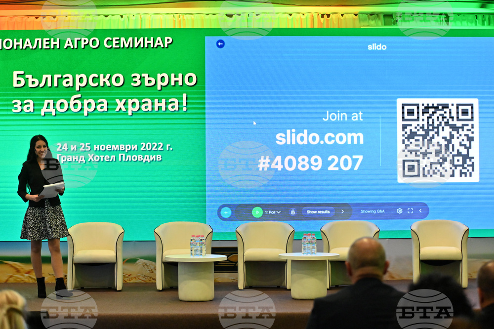 Grain Farmers to Hold Protests Against Agricultural Imports from Ukraine