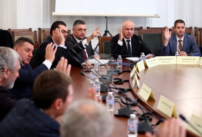 Парламент - Комисията по транспорт и съобщения