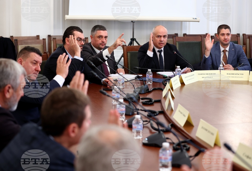Парламент - Комисията по транспорт и съобщения