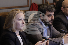 Парламент - Комисия по вътрешна сигурност и обществен ред