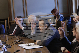 Парламент - Комисия по вътрешна сигурност и обществен ред