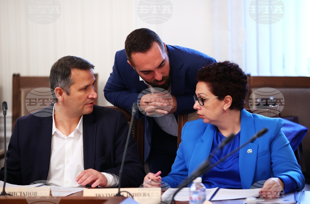 Парламент - Комисия по превенция и противодействие на корупцията - заседание