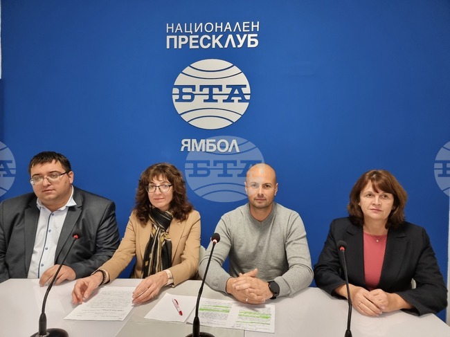 Ямбол - БТА - общински съветници от БСП - пресконференция