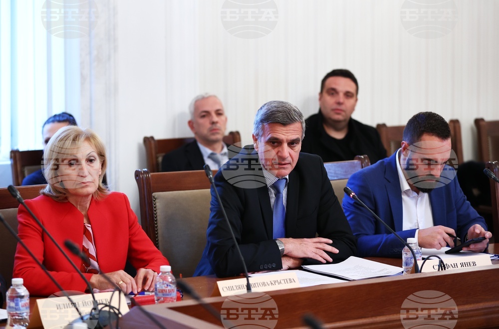 Парламент - Комисия по превенция и противодействие на корупцията - заседание