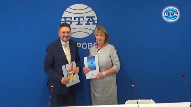 Договор за сътрудничество между Българската телеграфна агенция и Регионалния етнографски музей на открито „Етър“ беше  подписан в Габрово