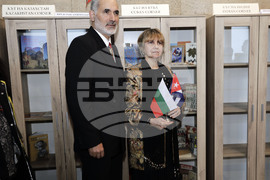 Национална библиотека - Куба - кът 