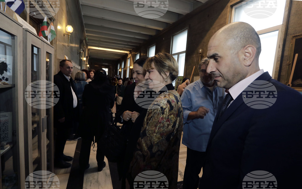 Националната библиотека - Куба - кът 