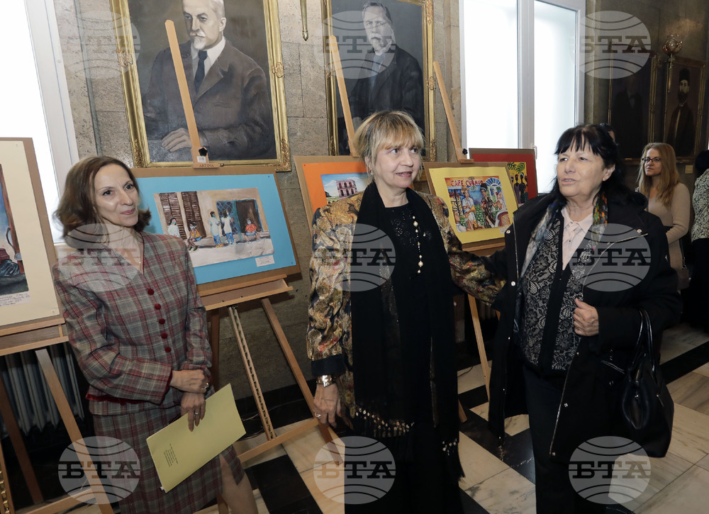 Национална библиотека - Куба - кът 