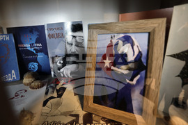 Национална библиотека - Куба - кът 