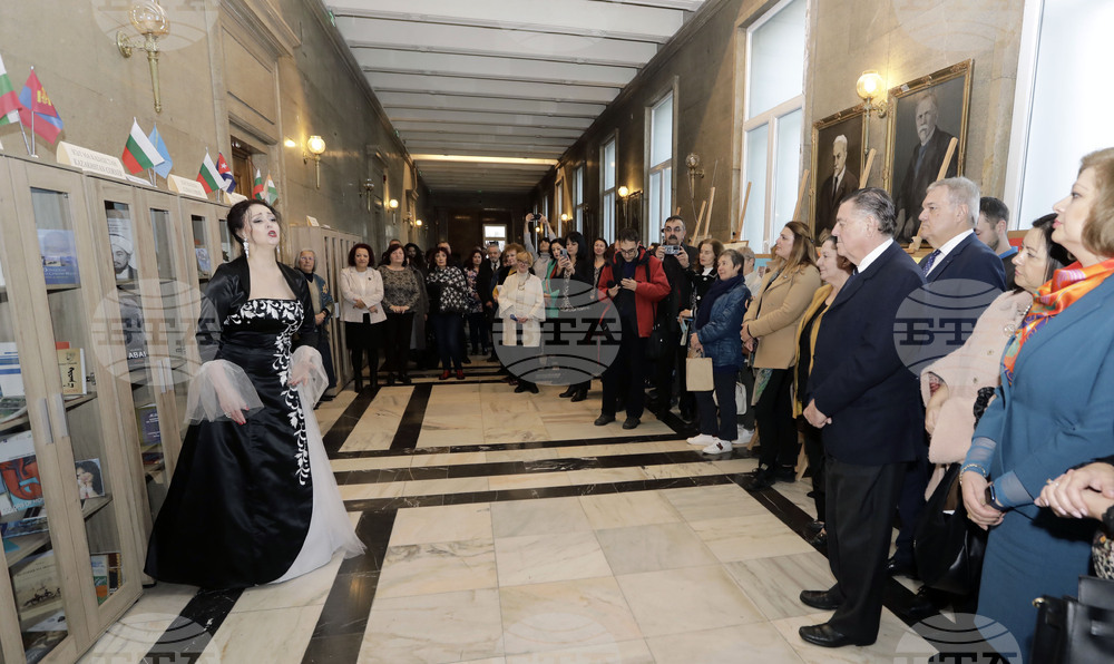 Национална библиотека - Куба - кът 