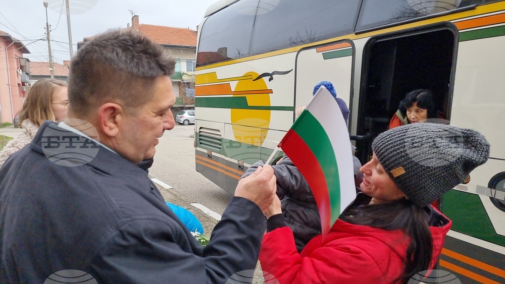 Видин – украински граждани