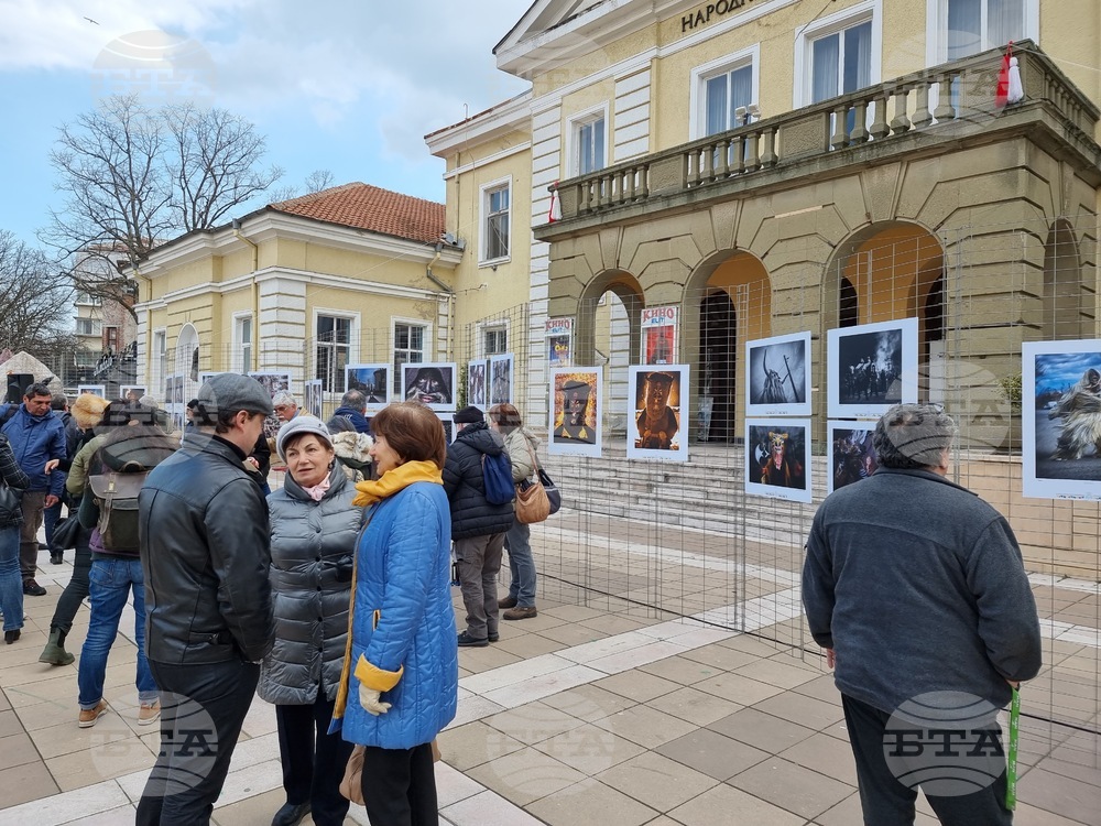 В Ямбол бе открита 18-ата Международна фотоизложба с конкурс „Кукерландия“