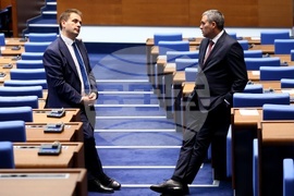 Народно събрание - заседание