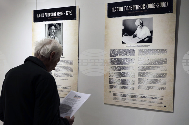  „Нестинарка. Голямата среща на Марин Големинов и Цанко Лавренов“ - изложба