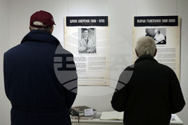 „Нестинарка. Голямата среща на Марин Големинов и Цанко Лавренов“ - изложба