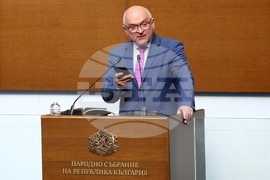 Народно събрание - заседание