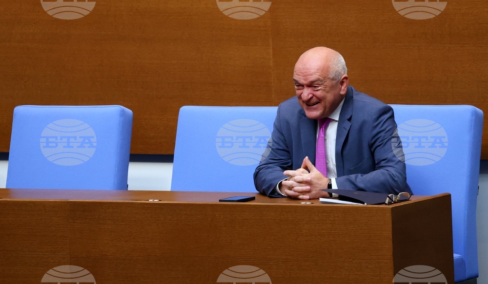 Народно събрание - заседание