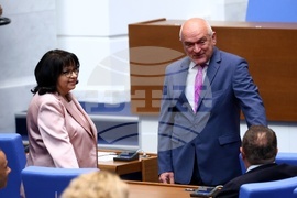 Народно събрание - заседание