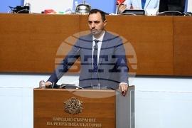 Народно събрание - заседание