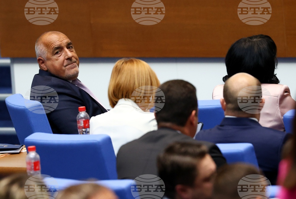 Народно събрание - заседание