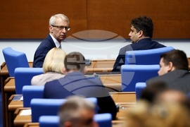 Народно събрание - заседание