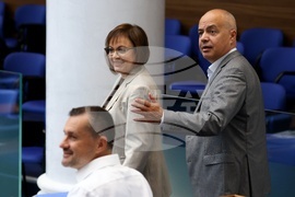 Народно събрание - заседание