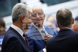 Народно събрание - заседание