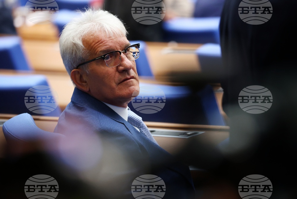 Народно събрание - заседание